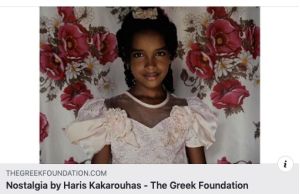 greek foundation